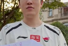 【乐玩LEWIN】AL发布对战EDG赛前预热视频:第一次见这么低的飞机-乐玩真人线上娱乐