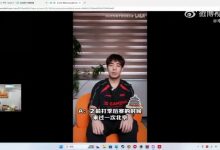 【乐玩LEWIN】wayward：JDG终于换打野，感觉换晚了 xiaofang是我最好的徒弟~-乐玩真人线上娱乐