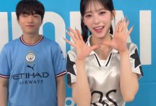 【乐玩LEWIN】三个萌物😘T1辅助Keria身穿曼城球衣和RESCENE共舞-乐玩真人线上娱乐