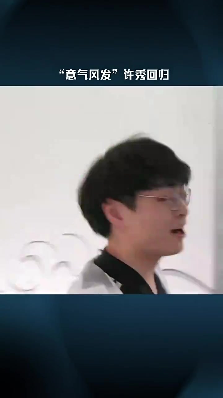 LCK赛事高光：“意气风发”ShowMaker回归，DK近四场三胜一负