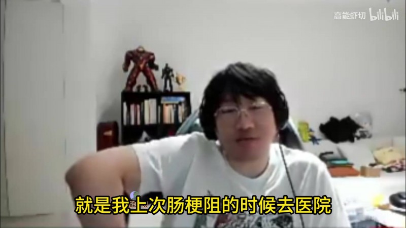 Ning：在IG被某些粉丝造谣装病不打训练赛 大家都知道我肠胃不好