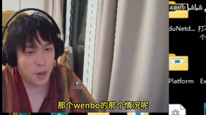 王淞曝wenbo摔跤过程：刚摔完没任何问题 吃饭的时候突然晕倒了！