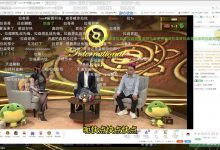【乐玩LEWIN】chalice:输了比赛只有一件事情 就是尽快逃离比赛现场 越快越好-乐玩真人线上娱乐