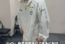 【乐玩LEWIN】IG分享对阵NIP视频预热:隔壁班来了个靓仔!-乐玩真人线上娱乐