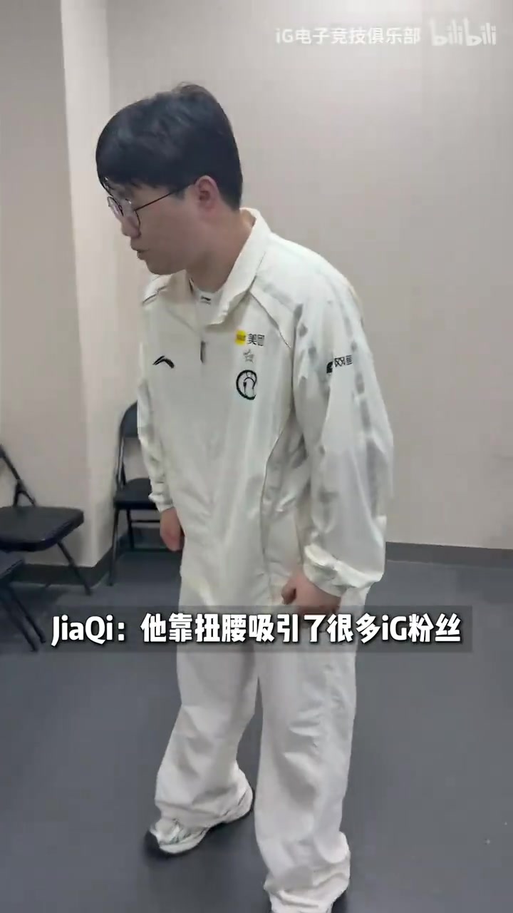 IG分享对阵NIP视频预热：隔壁班来了个靓仔！