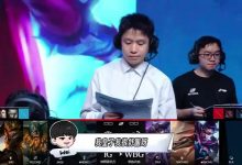 【乐玩LEWIN】IG发布对阵WBG队内语音:我说今天我C了吧~-乐玩真人线上娱乐