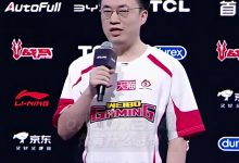 【乐玩LEWIN】LPL赛事现场：Xiaohu赛后真情流露鞠躬向粉丝致歉-乐玩真人线上娱乐