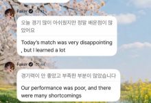 【乐玩LEWIN】Faker:通过失利学到了很多;自我管理和自我激励有所不足-乐玩真人线上娱乐