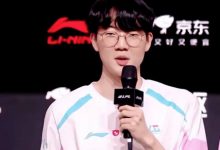 【乐玩LEWIN】接离队是什么想法?Viper个超:其他人很自私 怕viper拿MVP -乐玩真人线上娱乐