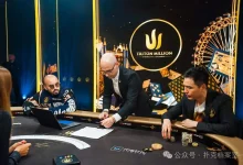 【EV扑克】决赛桌上,最值钱的决策不是跟注或弃牌,而是要不要分奖金?-乐玩真人线上娱乐
