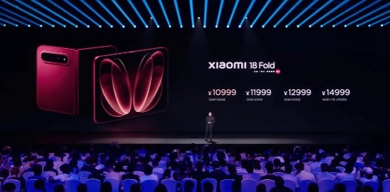 小米首款中折叠18 Fold售价发布:16G+1TB陶瓷版15999 限量1500台