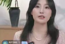 【乐玩LEWIN】拱火😂爱笑在AG老板直播间发弹幕:什么时候换爱笑和Hope-乐玩真人线上娱乐