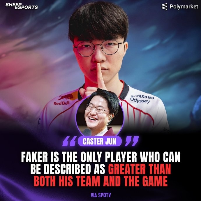 LCK主持人盛赞Faker:他不仅超越了队伍,甚至成为超越LOL的传奇