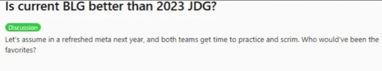 外网热议26BLG与23JDG:现在的LPL比2023弱太多了
