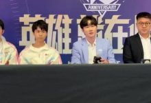 【乐玩LEWIN】我也震惊!Daeny:今天可能每个人都有自己的主张,玩法太勉强-乐玩真人线上娱乐