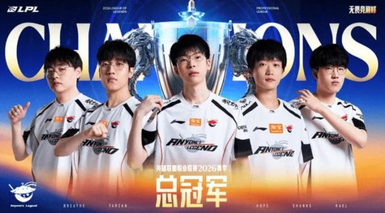 外网热议AL夺冠:垃圾桶(Bin)越大(胖)越能装(Carry)