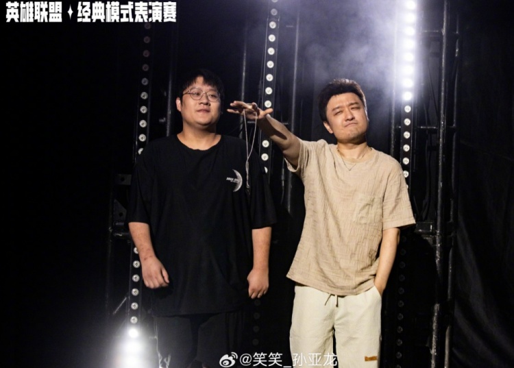 笑笑:DYS并不是把攻击 挖苦选手当成所有内容 我们有度!