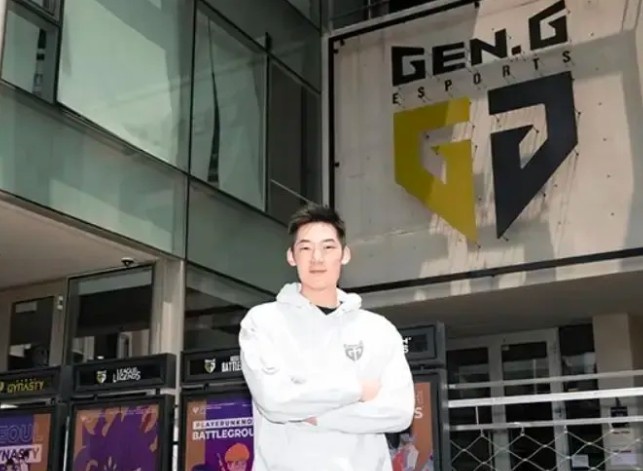 GEN CEO吐槽工资帽改动:现有机制鼓励队伍躺平,对GEN不利