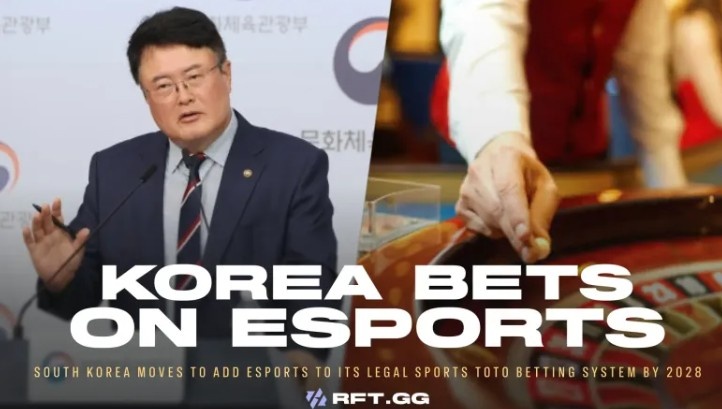 LPL有希望了!外媒:韩国政府希望向电子竞技开放合法体育博彩