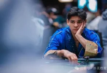 【EV扑克】拿着更好的同花却弃牌!拳击明星Ryan Garcia在HCL被Airball诈到怀疑人生-乐玩真人线上娱乐