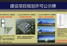 阿里配股、腾讯发债、字节借贷296亿美元：中国大厂为什么开始“向外找钱”？-乐玩真人线上娱乐