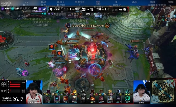 媒体人:整个BO5 Theshy一锅 上路被直接对位 这状态真感觉卖票了
