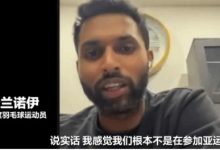 【乐玩LEWIN】印度运动员批亚运会令人难过！狂赞23年杭州叹为观止-乐玩真人线上娱乐