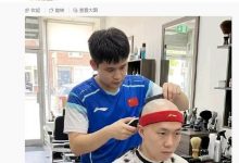 【乐玩LEWIN】胆子很大🤣🤣媒体人王玮晨:王楚钦被剃光头 小林远走德国-乐玩真人线上娱乐