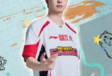 【乐玩LEWIN】WBG为Elk送上生日祝福:愿你嘉景常伴,豪意恒扬-乐玩真人线上娱乐