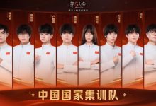 【乐玩LEWIN】亚运会第五人格项目小组赛：为避免对阵中国队，两队互相控分-乐玩真人线上娱乐