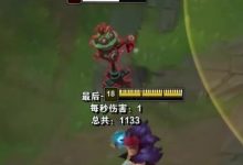 【乐玩LEWIN】IG发布整活视频:音雄联盟设计师~-乐玩真人线上娱乐