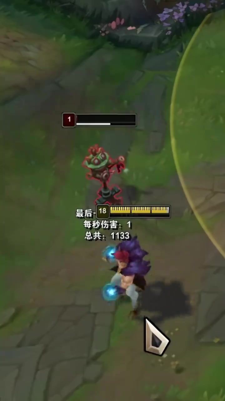 IG发布整活视频：音雄联盟设计师~