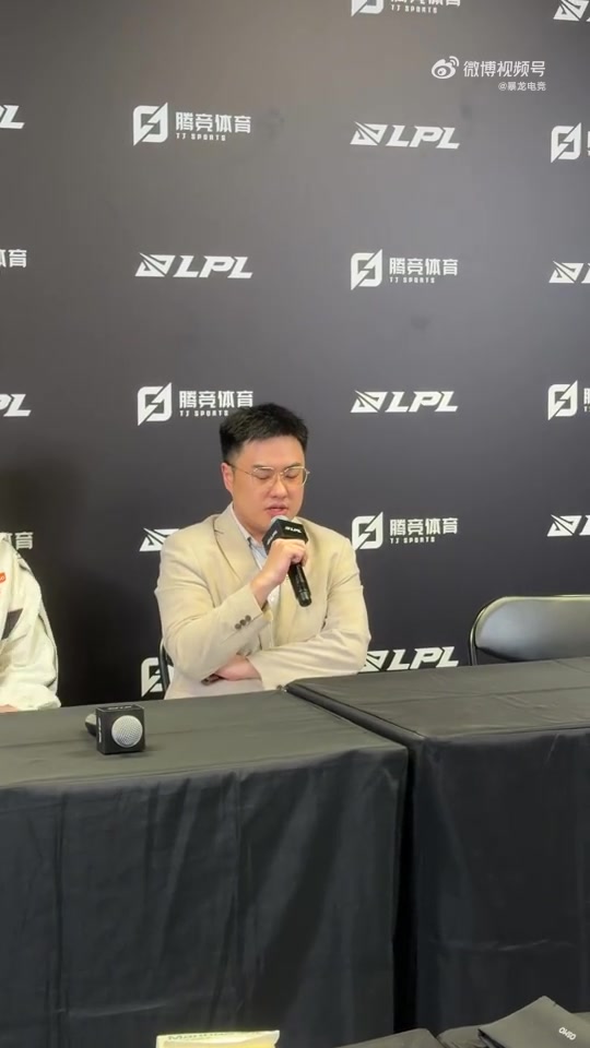 BigWei：今天比赛结果就是我单方面被碾压；希望可以再次进到决赛