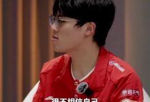 【乐玩LEWIN】Erha:WE像家一样使我坚持下去-乐玩真人线上娱乐