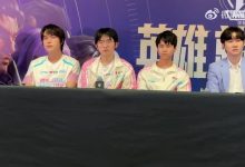 【乐玩LEWIN】圣枪哥赛后采访:虽然今天也输了,但是后面世界赛有机会能加油-乐玩真人线上娱乐