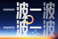 【乐玩LEWIN】26LPL总决赛英雄麦克疯:“冠军兄弟们!来抱一下吧~”-乐玩真人线上娱乐