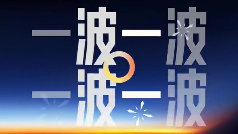 26LPL总决赛英雄麦克疯：“冠军兄弟们！来抱一下吧～”
