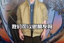 【乐玩LEWIN】Uzi&张博恒&李佳航联动视频:在英雄联盟里我们不说-乐玩真人线上娱乐
