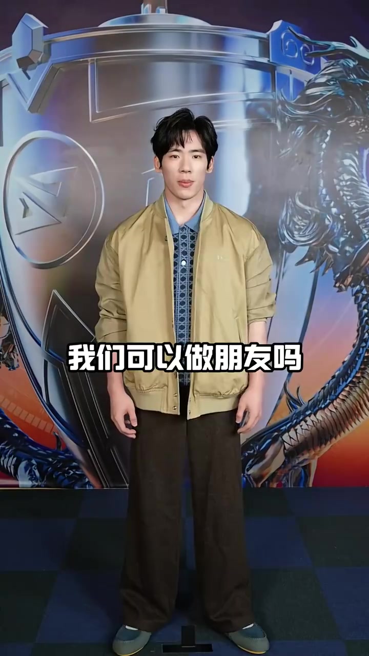 Uzi＆张博恒＆李佳航联动视频：在英雄联盟里我们不说