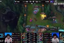 【乐玩LEWIN】媒体人看IG推高被灭：坩锅净化交重；小奶油只要给机会他就能逮到-乐玩真人线上娱乐