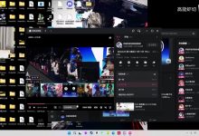 【乐玩LEWIN】王淞复盘TheShy青钢影:很多人抛开事实不谈 TS只要输了就是辣鸡-乐玩真人线上娱乐