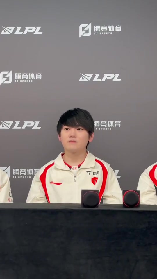 想交手的队伍？JKL：打谁都行 zhuo：想和T1打，和Peyz交手
