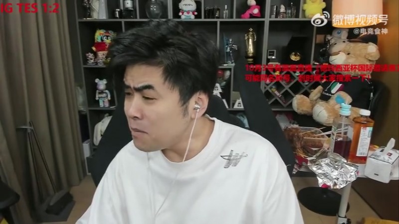 朱开：状态不好meiko玩不了硬辅 仁川状态也不好 下把还这么选就G