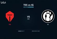 【乐玩LEWIN】JiaQi对位全面领先JKL!up综合数据预测TESvsIG:TES胜率56.73%-乐玩真人线上娱乐