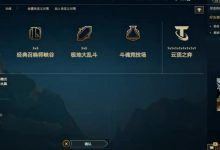 【乐玩LEWIN】knight:23年打BLG太简单了,还没打都感觉很自信、会赢-乐玩真人线上娱乐