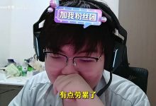 【乐玩LEWIN】369：我还真不是没人要，要我的队伍还真很多，都是季后赛队伍-乐玩真人线上娱乐