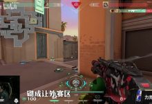 【乐玩LEWIN】这也参团?B站UP开喷CN瓦成绩单曲 Bin“天亮遗忘”梗出现-乐玩真人线上娱乐