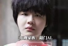 【乐玩LEWIN】LPL分享季后赛第二轮预热:没有不看季后赛第二轮的义务!-乐玩真人线上娱乐