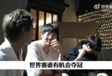 【乐玩LEWIN】Ning聊今年世界赛:滔搏就是个乐队,出个歌就行了-乐玩真人线上娱乐