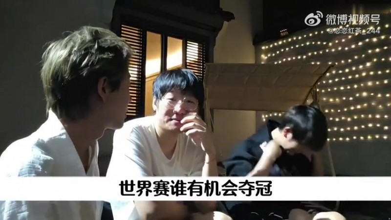 Ning聊今年世界赛：滔搏就是个乐队，出个歌就行了